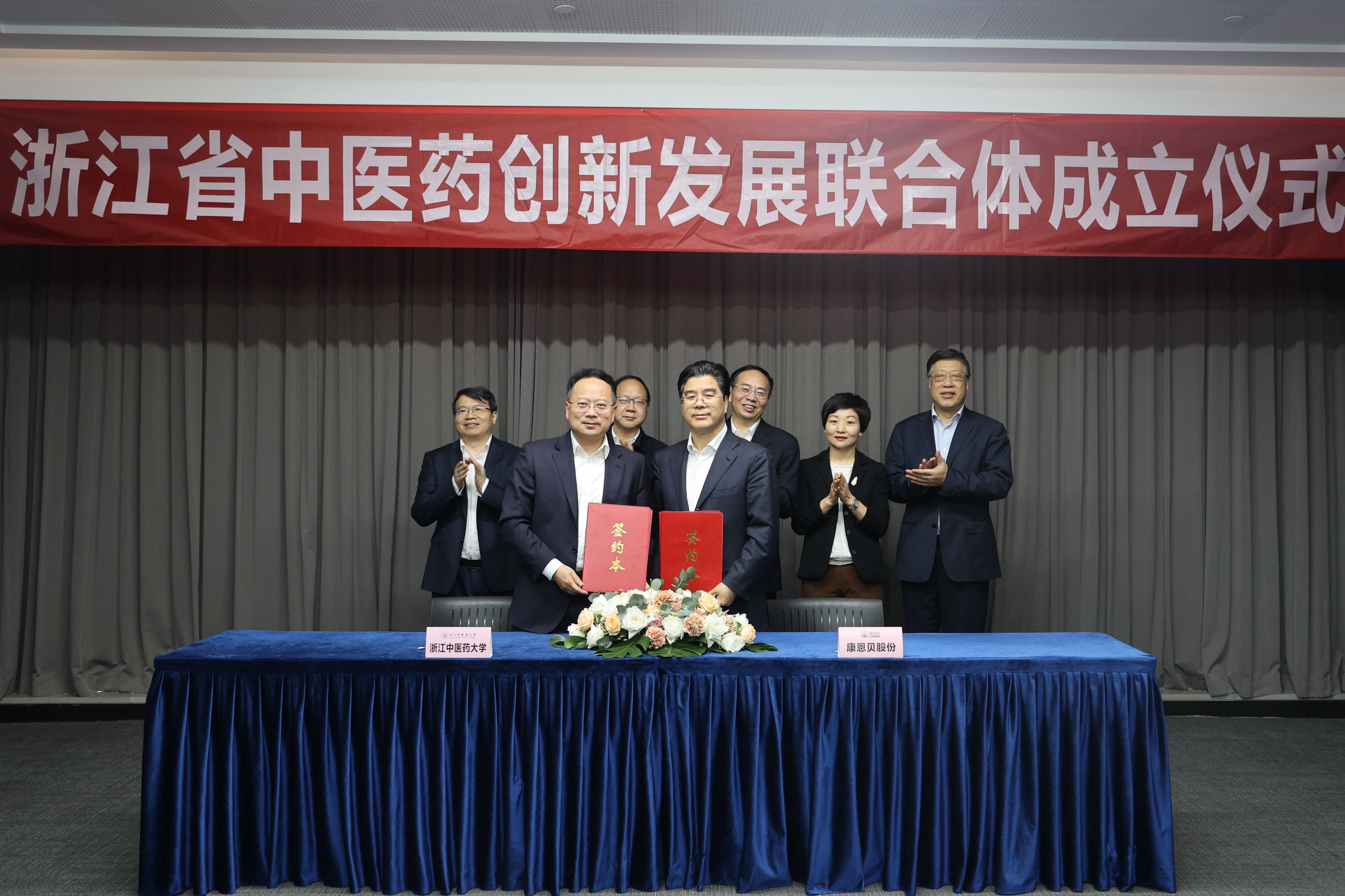 立异驱动，，加速提升焦点竞争力