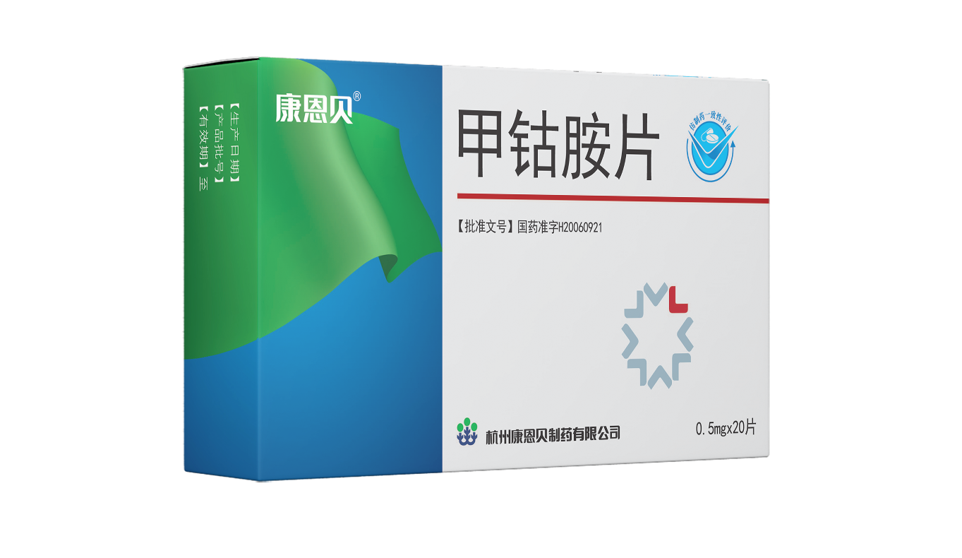 尊龙凯时?甲钴胺片